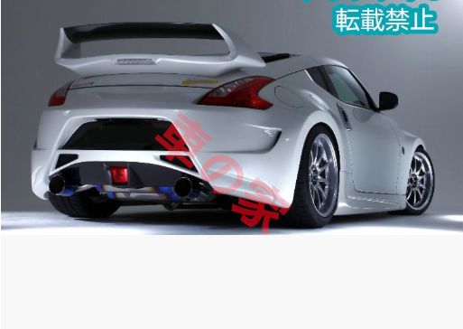 Z34 370Z 用 Amuseタイプ カーボンGTウイング / リアスポイラー 改装