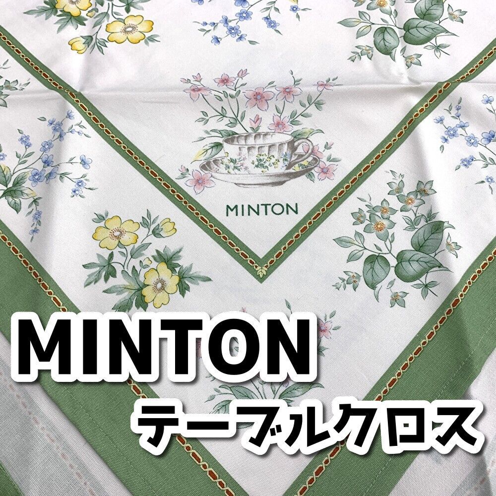 ミントンテーブルクロス 91YB3jhuWeL._UF894,1000_QL80_.jpg