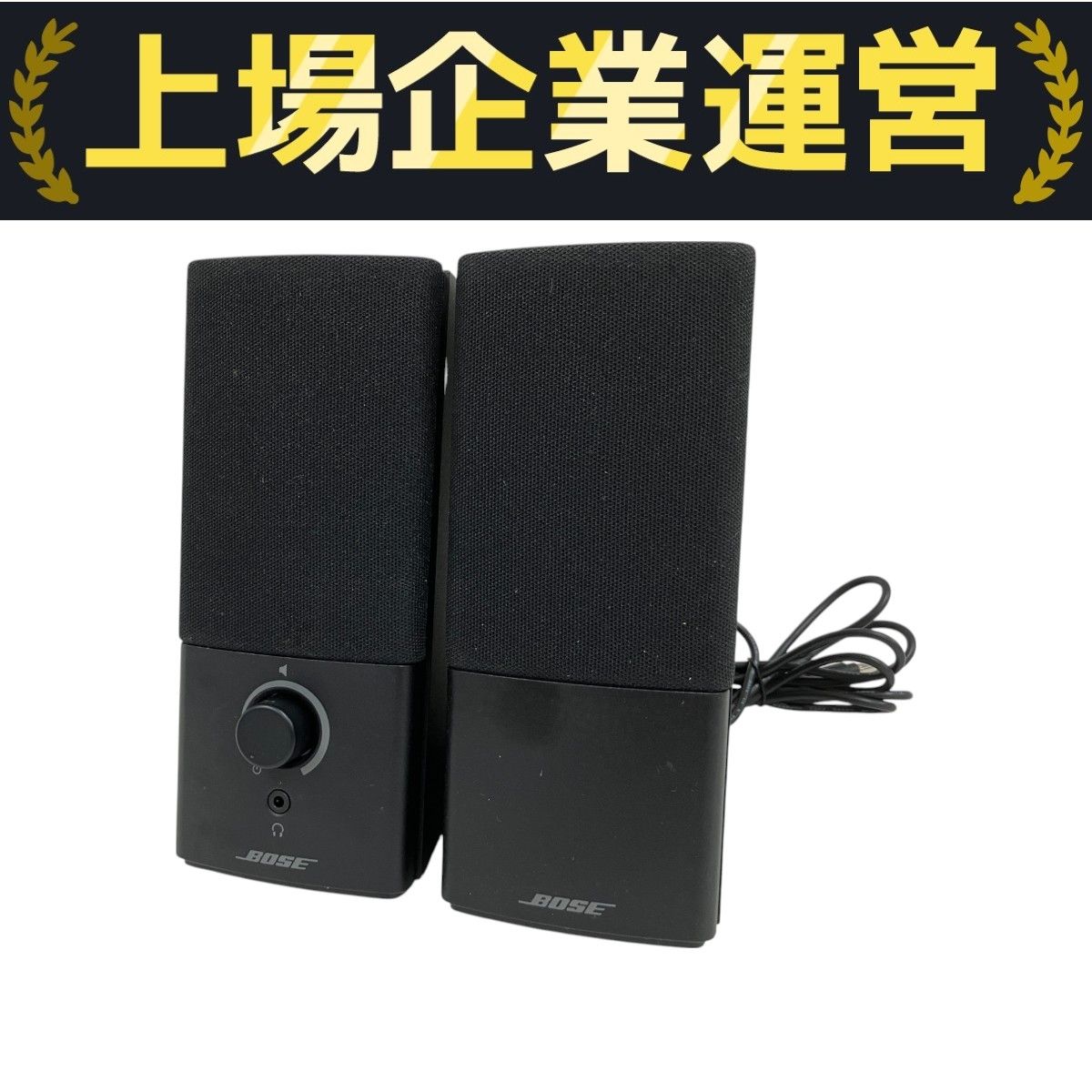 BOSE Companion 2 Series III マルチメディア スピーカー ペア