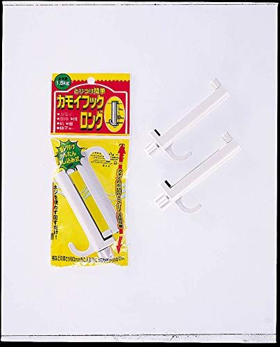 サンワイ商事