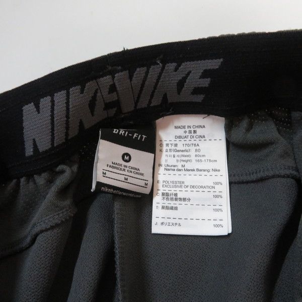 古着 ジャージ下 パンツ NIKEナイキ M ブラック黒 F120 古着 ジャージ下 パンツ NIKEナイキ M ブラック黒 F120 - メルカリ