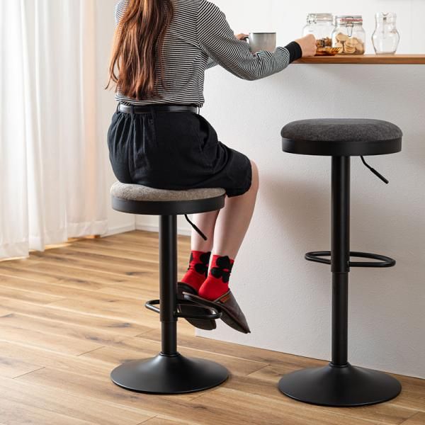 カウンターチェア WY-451 グレー 昇降式 ダイニングチェア A0675