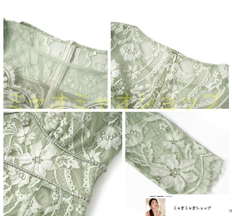  花柄レース ロング丈 イブニングドレス ワンピース 上品 パーティー 結婚式 二次会 同窓会 披露宴 お呼ばれ ナイト 成人式 演奏会 発表会 裏地あり サイズ S M L XL ノースリーブ ポロシャツ