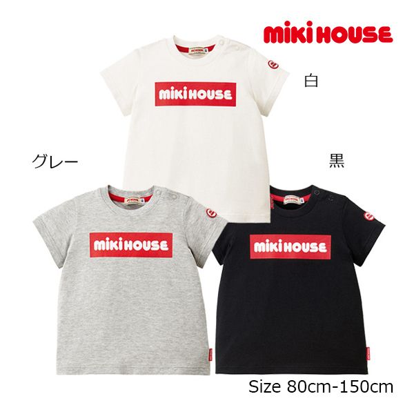 ○40％OFFセール○ミキハウス mikihouse ボックスロゴ 半袖T
