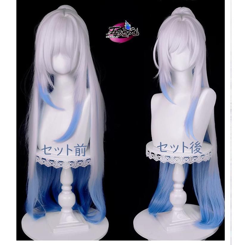 新発売 五次元 崩壊スターレイル コスプレ スタレ 白珠 はくじゅ