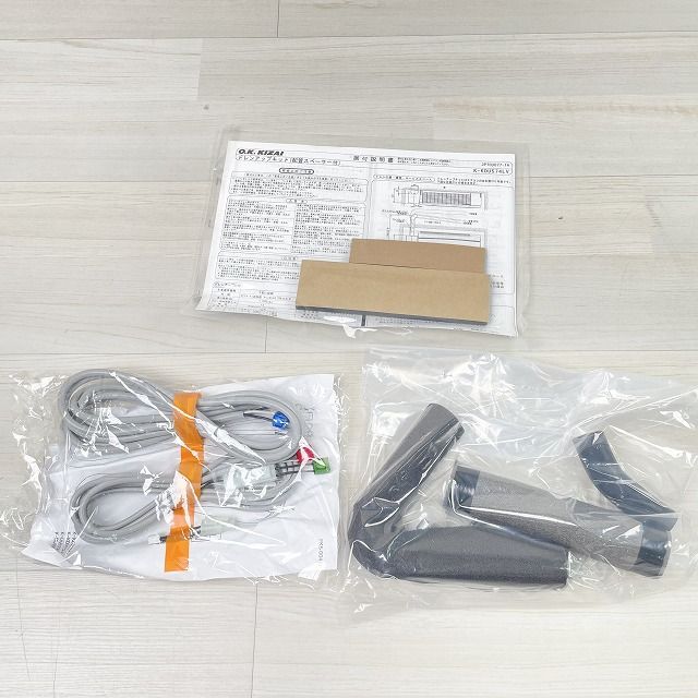 オーケー機材　ドレンアップキット　K-KDU574LV　1台 オーケー器材 K-KDU574LV ドレンアップキットダイキン工業製