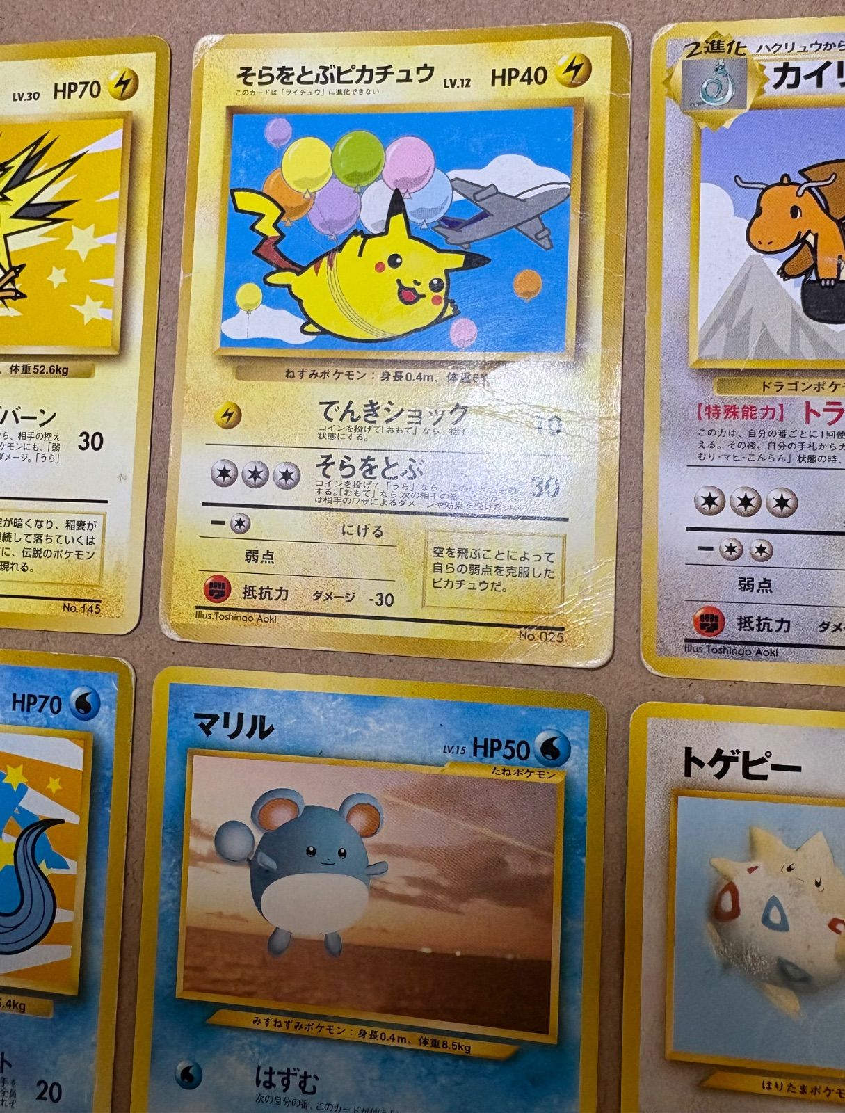 プロモーションカード/セミコンプリートセット(ファイル付き) ポケモンカード旧裏 ポケモン - ポケモンカード旧裏 初期151コンプリートセット