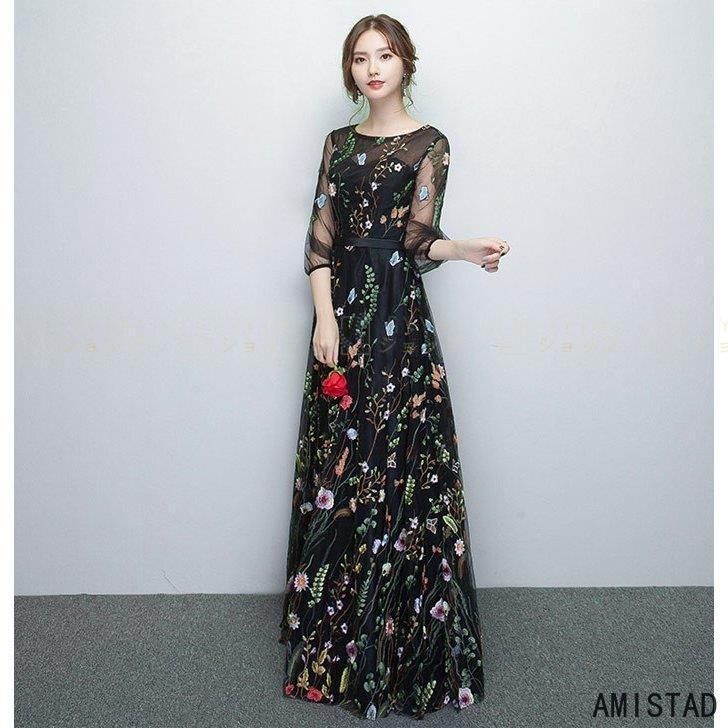 リーフ柄がオシャレなマーメイドイブニングドレス♩.• リーフ柄がオシャレなマーメイドイブニングドレス♩.•