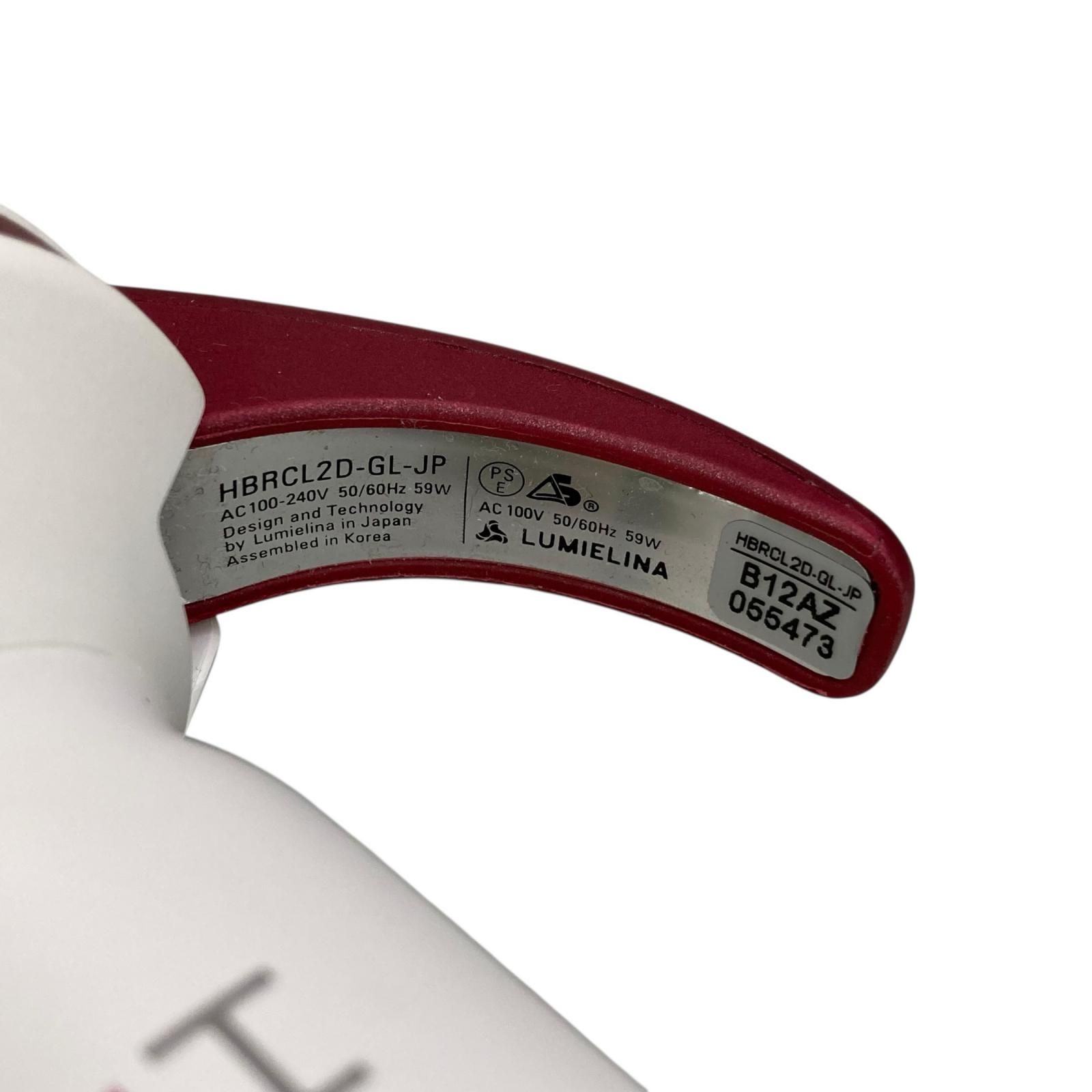 186000 ヘアビューロン