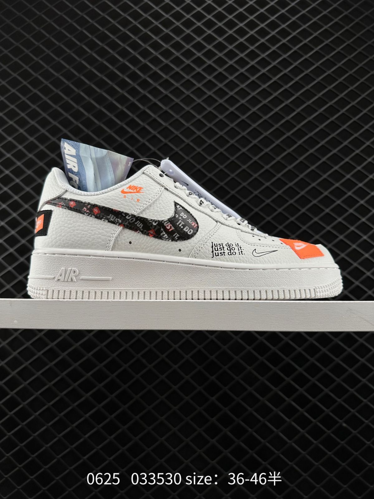 Nike Air Force 1 '07 Low  CZ8065