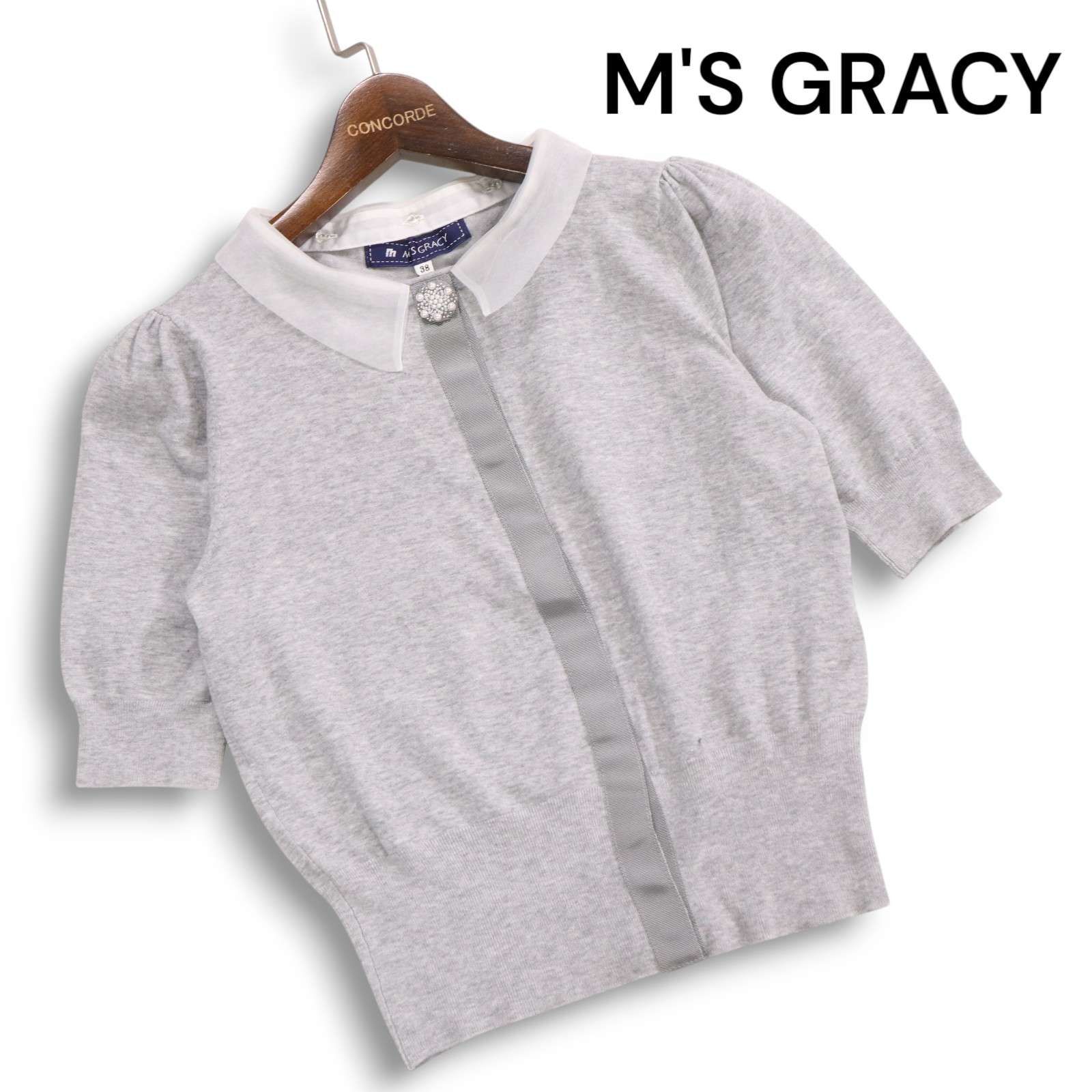 M'S GRACY エムズグレイシー 春夏 パール ビーズ☆ 半袖 襟付き
