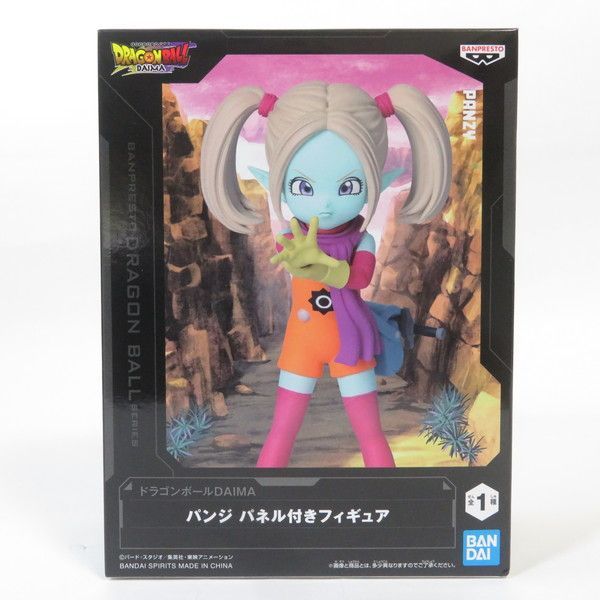 2025春の新作 中古 未開封品 ドラゴンボールDAIMA パネル付きフィギュア コミック・アニメ