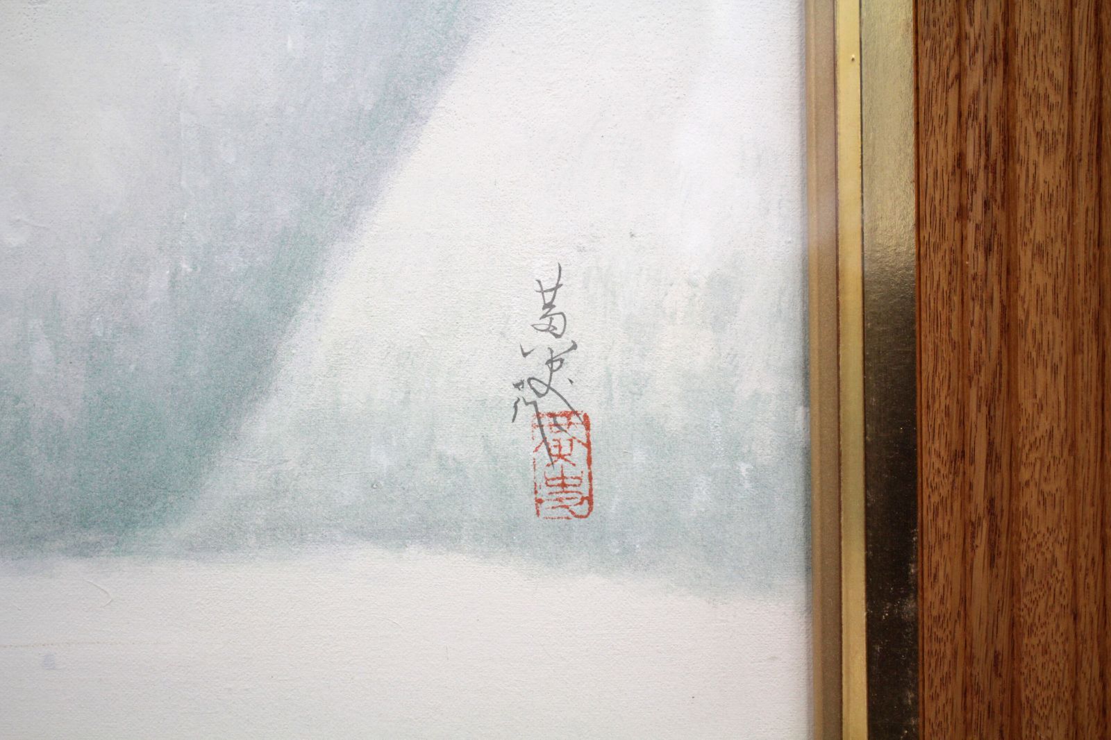 高木黄史『雪』日本画【真作保証】 絵画 高木黄史『雪』日本画【真作保証】 絵画 - メルカリ