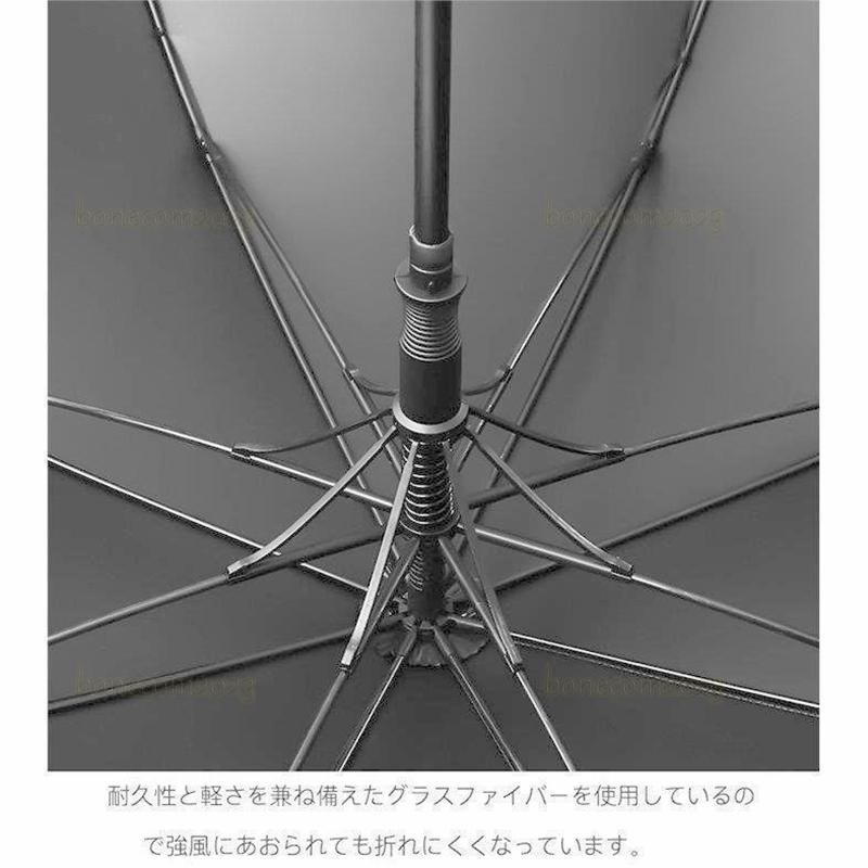 色撥水テフロン