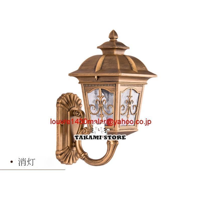 照明器具