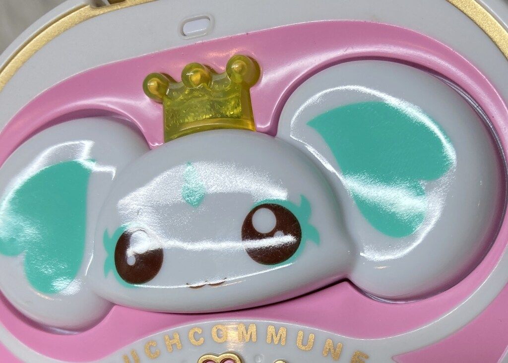 ふたりはプリキュアMax