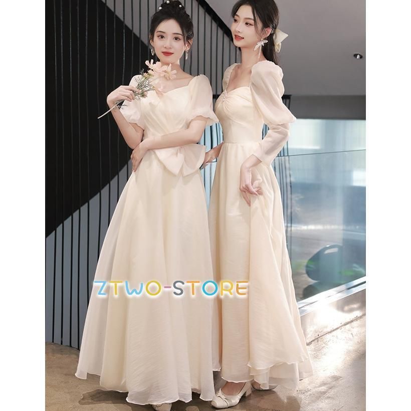 ウェディングドレス 長袖 半袖 五分袖 袖あり ウェディングドレス 二次会 白 ドレス ロングドレス 小さいサイズ 大きいサイズ ロング丈 ミ