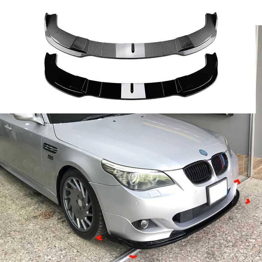 BMW 5シリーズ E60 E61 Mスポーツ 2005-2010 前バンパーフロントリップスポイラー フロントアンダースポイラー 外装パーツ ABS素材 カーボンファイバー調 |6.16