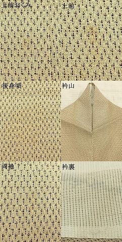 平和屋着物▽白鷹お召 単衣 蚊絣 正絹 逸品 AAAZ9526fy - メルカリ