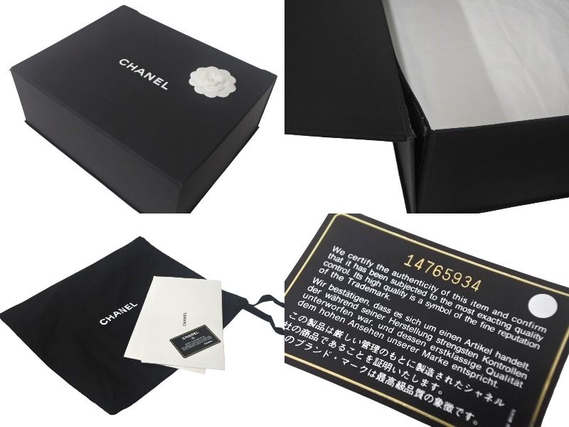 極美品 CHANEL シャネル マトラッセ30 Wチェーンショルダーバッグ 14