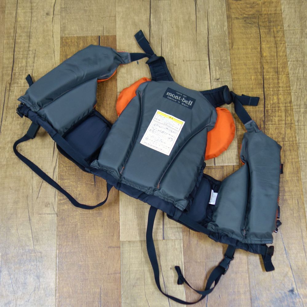 モンベル mont bell フローティング ベスト 2個セット フリーダム EXP 1127524 フリーダム チャイルド 1127529 カヌー カヤック モンベル mont bell フローティングベスト 2個 フリーダムEXP 1127524
