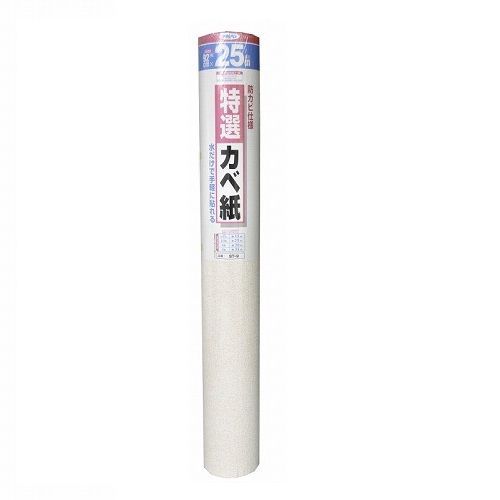 アサヒペン特選カベ紙９２ＣＭＸ２５ＭＳＴ−９