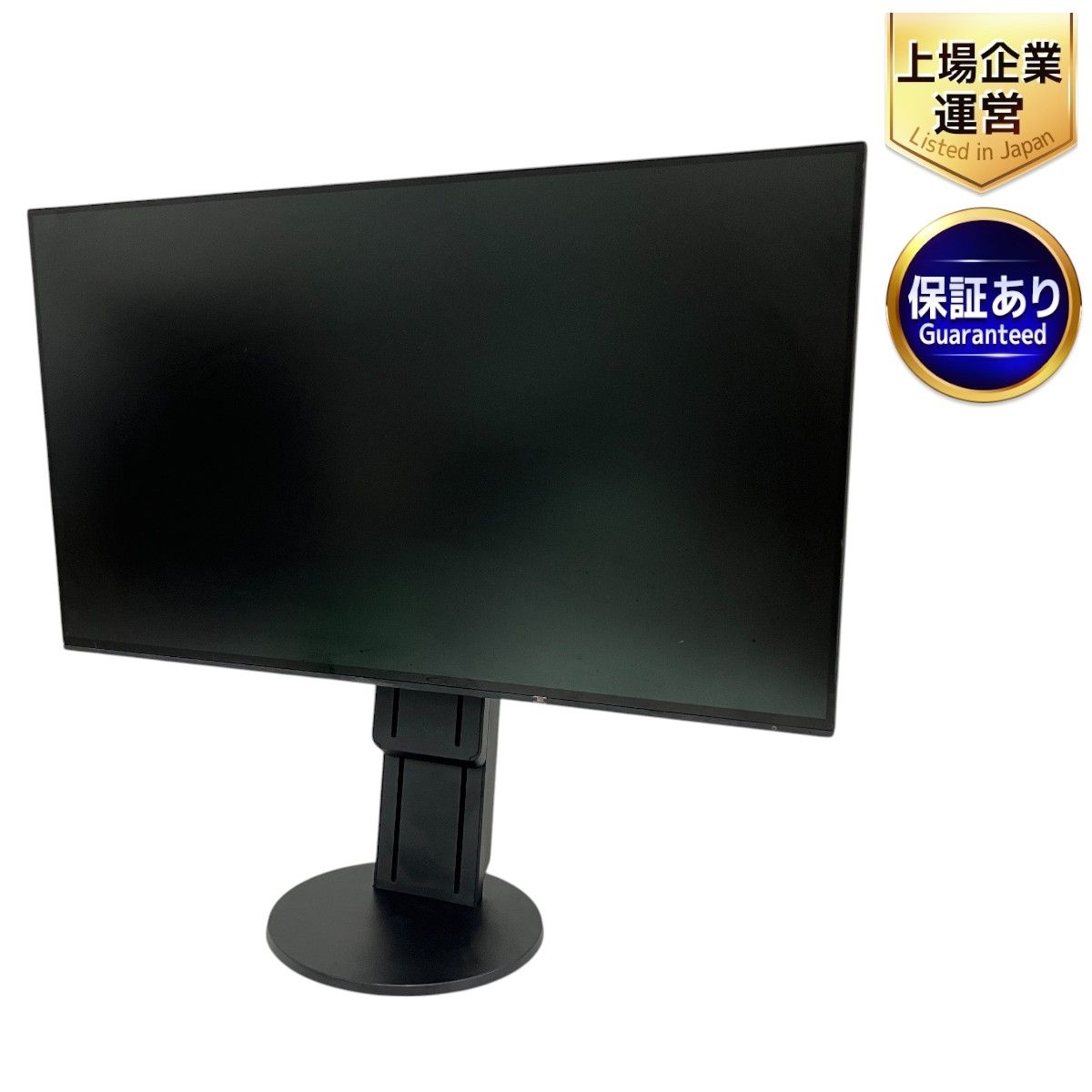 EIZO FlexScan EV2451 液晶 モニター ディスプレイ 23.8インチ PC周辺機器 家電 T9810873