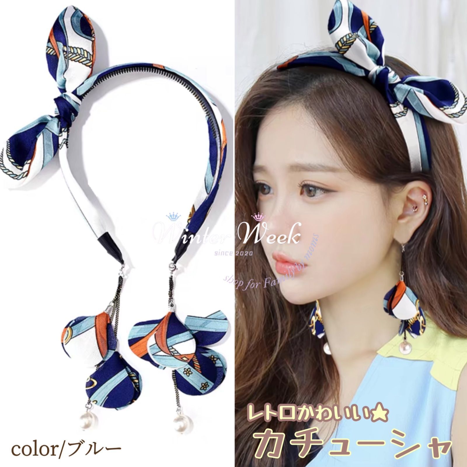 ☆SALE☆パールイヤリング付カチューシャ【フォーマル対応