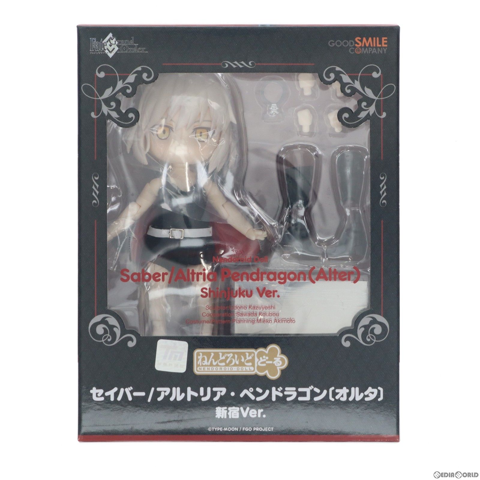 ねんどろいどどーる セイバー/アルトリア・ペンドラゴン〔オルタ〕新宿 