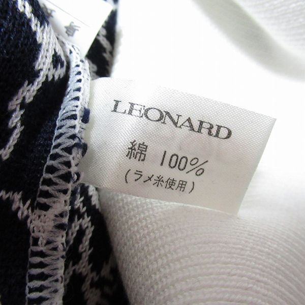 レオナール LEONARD 半袖ニット カットソー プルオーバー 花柄 レディース x958725ss