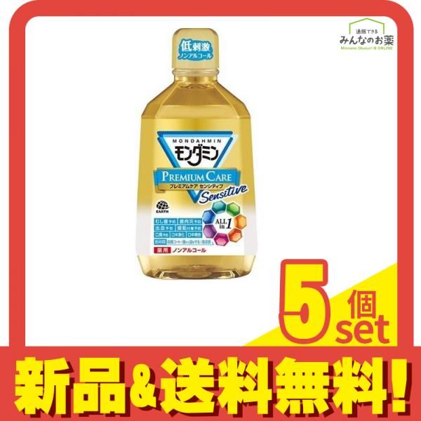 モンダミン プレミアムケア センシティブ 1080mL 5個セット まとめ売り
