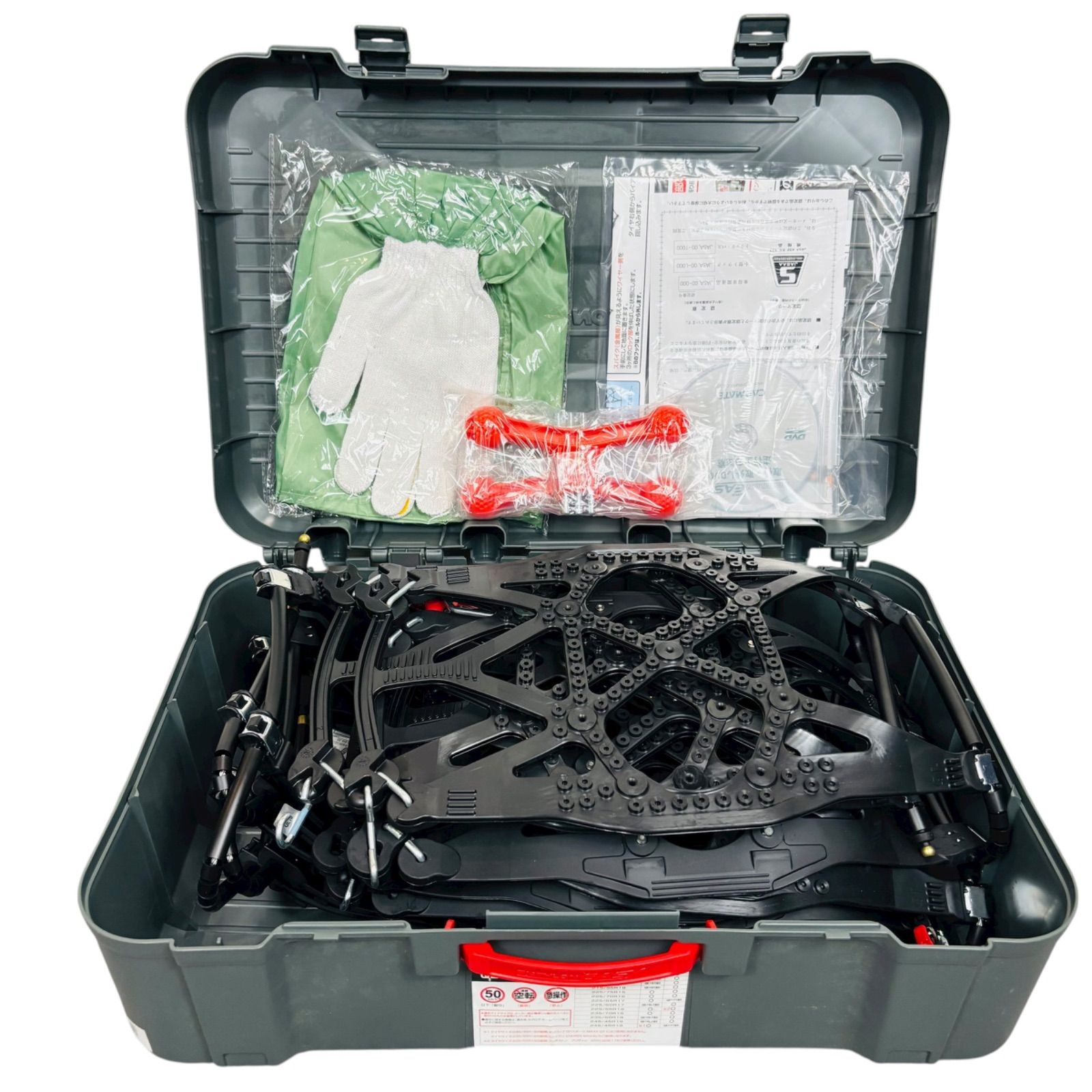 カーメイト バイアスロン クイックイージー QE16 非金属タイヤチェーン CARMATE BIATHLON QUICKEASY タイヤチェーン