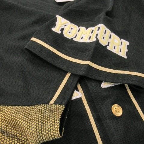 アディダス adidas × 読売ジャイアンツ 2011年 ユニフォーム
