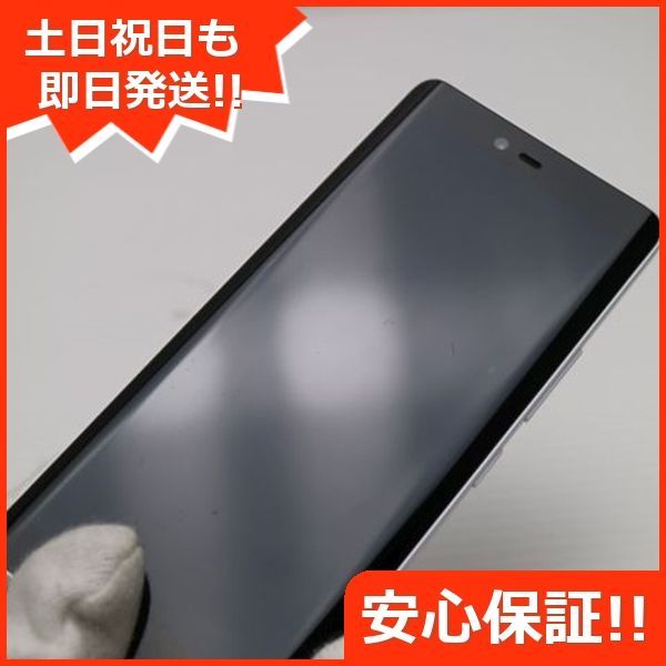 美品 SIMフリー Rakuten Hand 5G ホワイト スマホ 白ロム  土日祝発送OK 02000