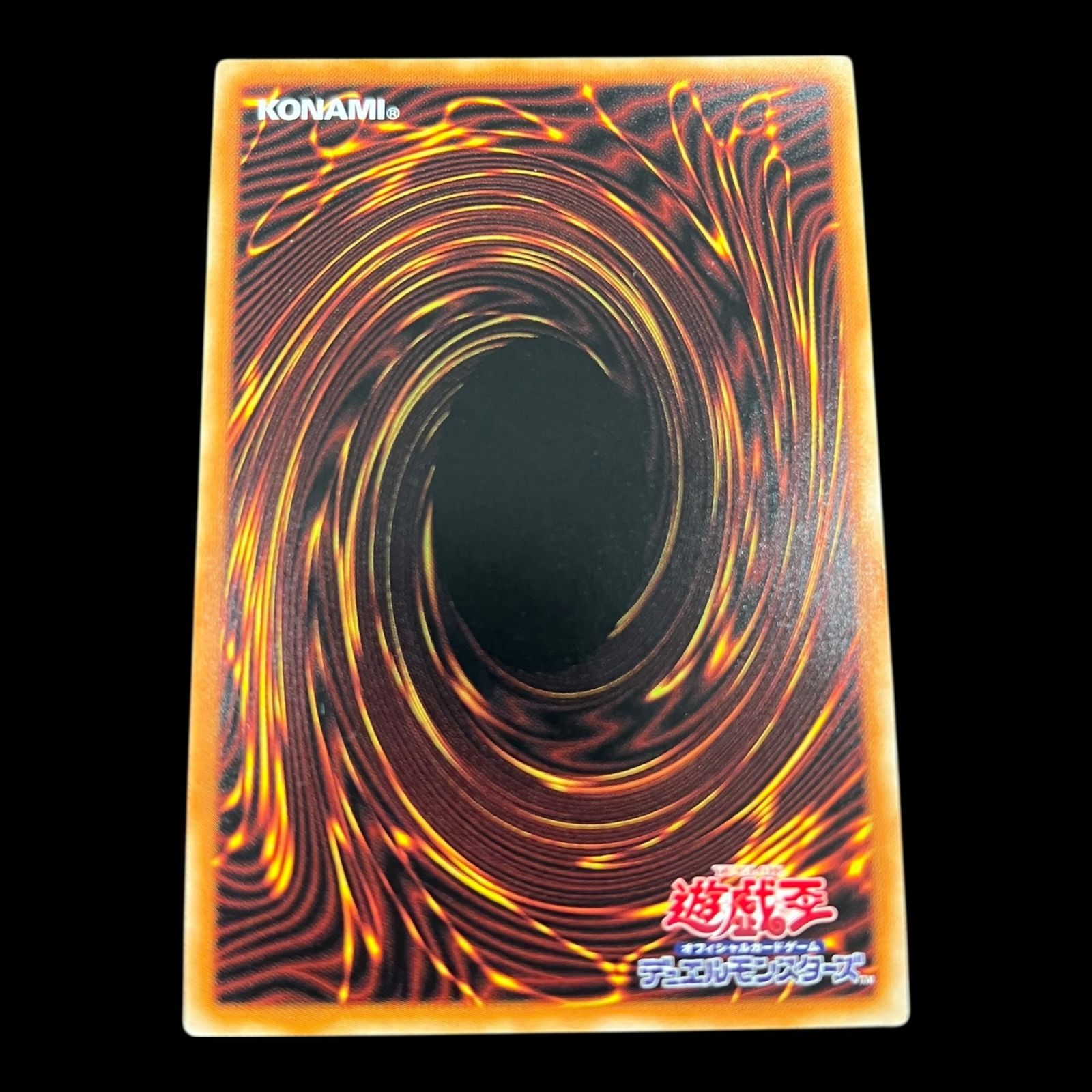 送料無料】遊戯王 召命の神弓ーアポロウーサ プリシク プリズマ