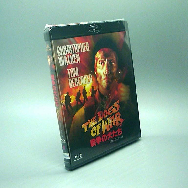 戦争の犬たち HDリマスター版('80米) ブルーレイ Amazon.co.jp: 戦争の犬たち -HDリマスター版- [Blu-ray