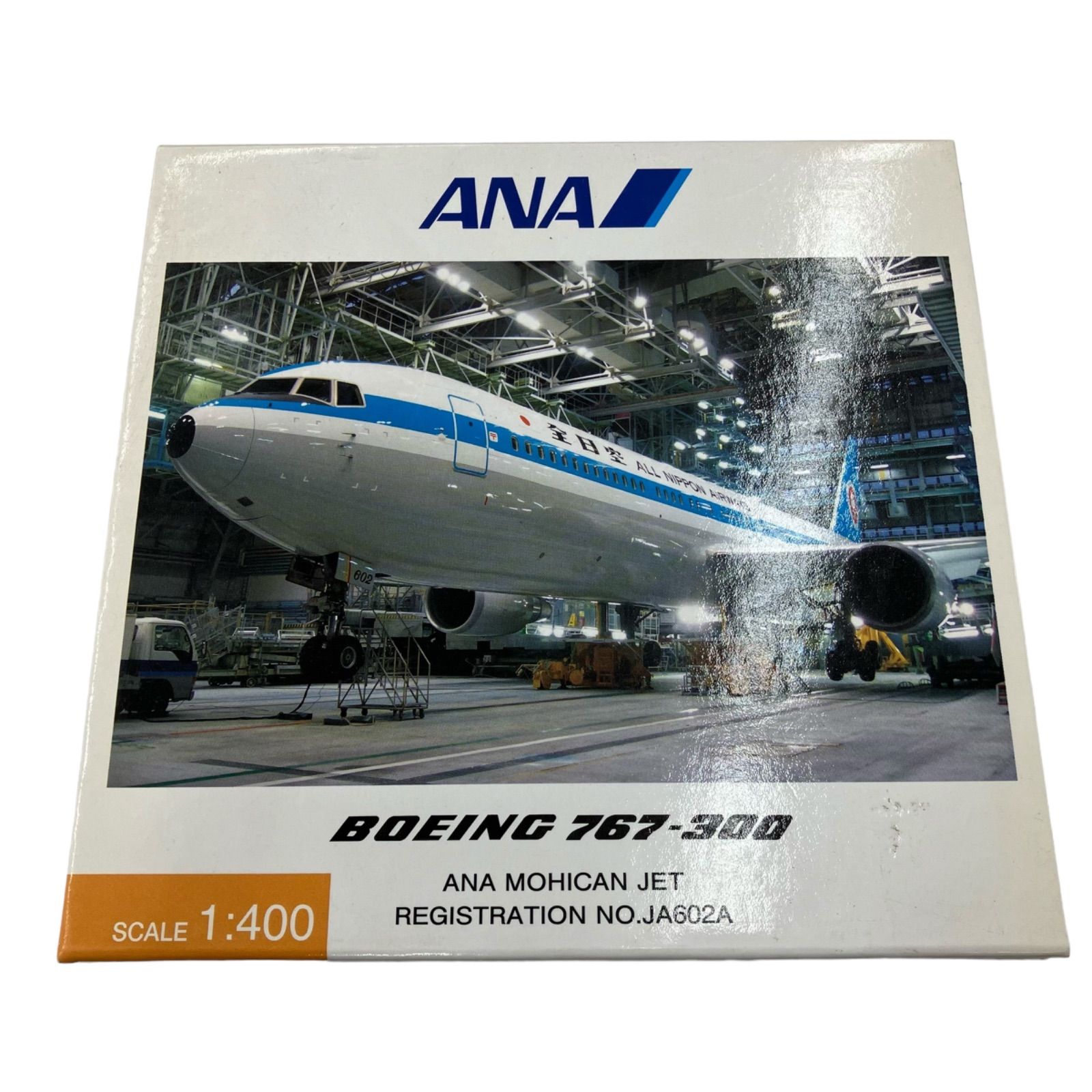 ANA ボーイング 767-300 モヒカンジェット JA602A 1/400 NH40046