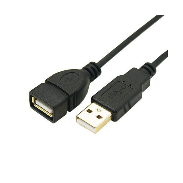 (まとめ)変換名人 極細USBケーブルAオス-Aメス 1m USB2A-AB/CA100〔×10セット〕