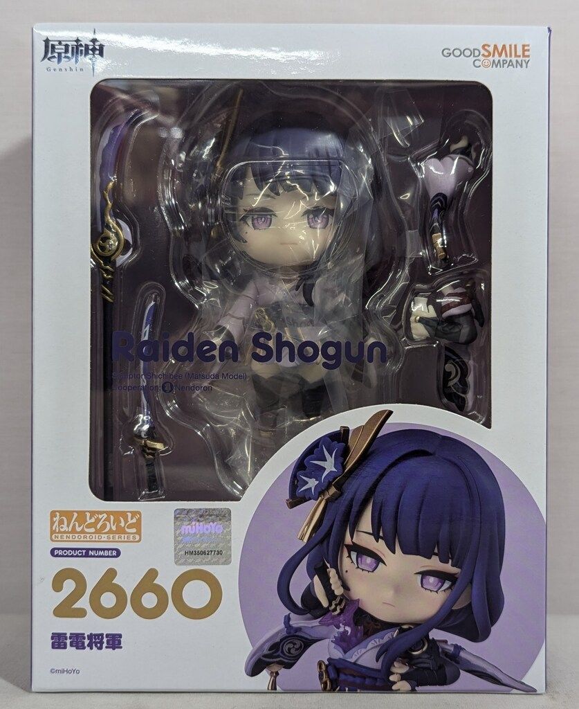 ねんどろいど 雷電将軍｜グッドスマイルカンパニー公式ショップ