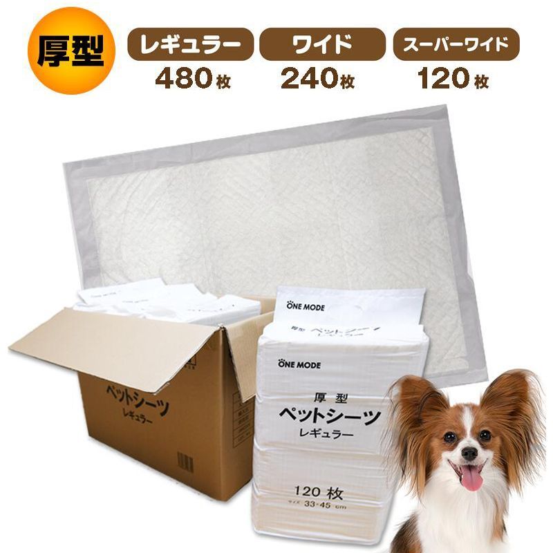 シリアル入限定品 ジョンレノン 絵皿 プレート 3枚セット新品未使用