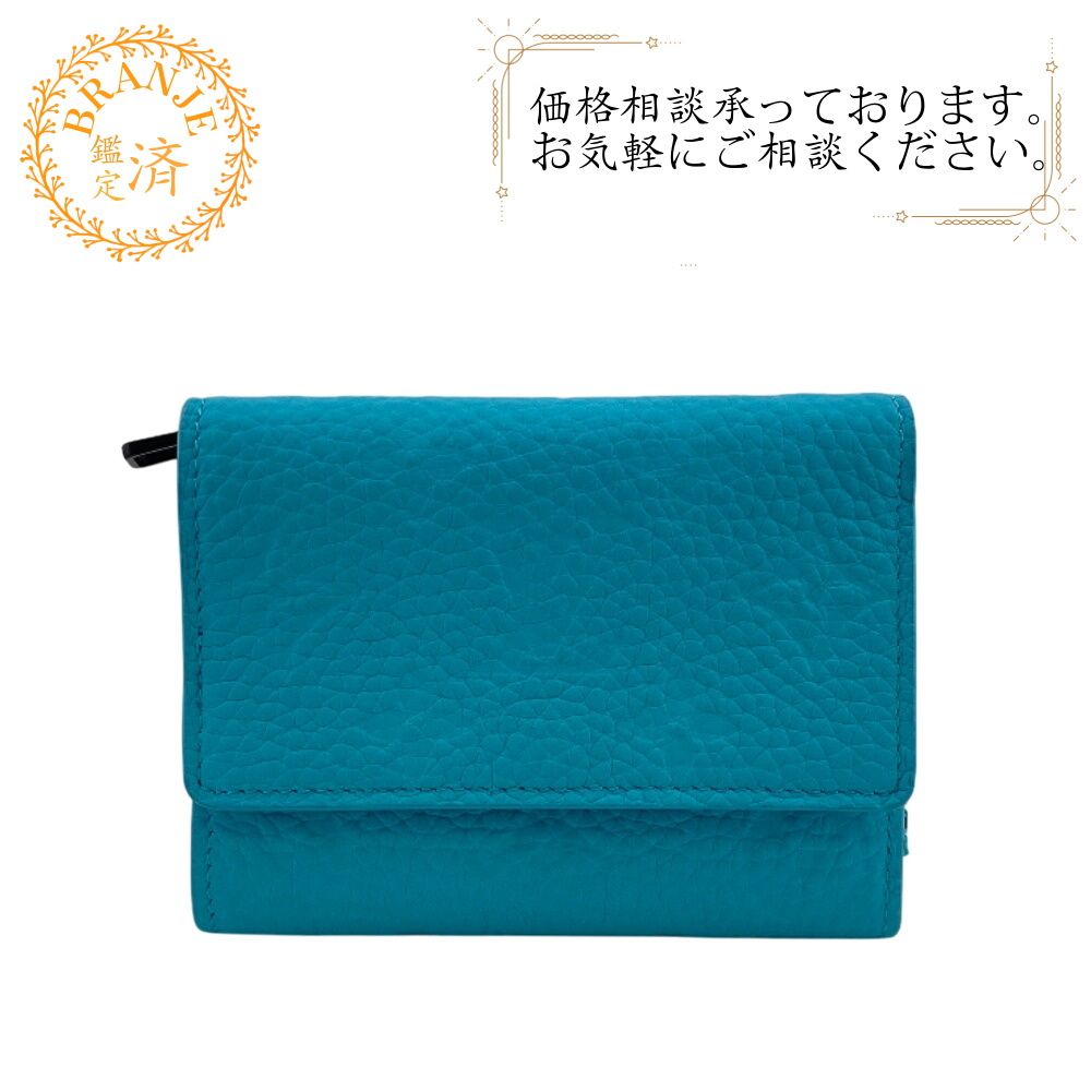 ５％OFF フォロワークーポン LOUIS VUITTON ルイヴィトン ルイヴィトン ルイビトン ルイヴィトン財布 M11500 ポルトフォイユ パイロット 三つ折り財布 財布 ウォレット ブランド 小銭入れ 札 カード かわいい ブルー レディース