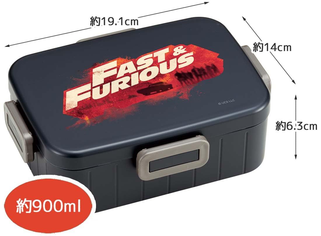 お弁当箱 1段 大人 900ml シンプル 日本製 弁当箱 お弁当 skater お弁当箱 1段 大人 900ml シンプル 日本製 弁当箱 お弁当 skater