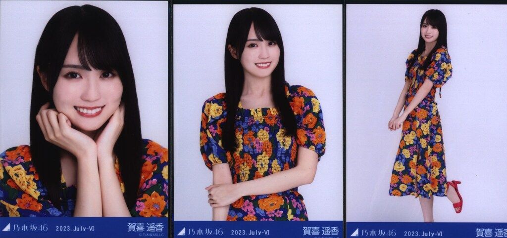 乃木坂46 会場限定ランダム生写真 賀喜遥香 2023.July-Ⅱ 浴衣 5種コンプ