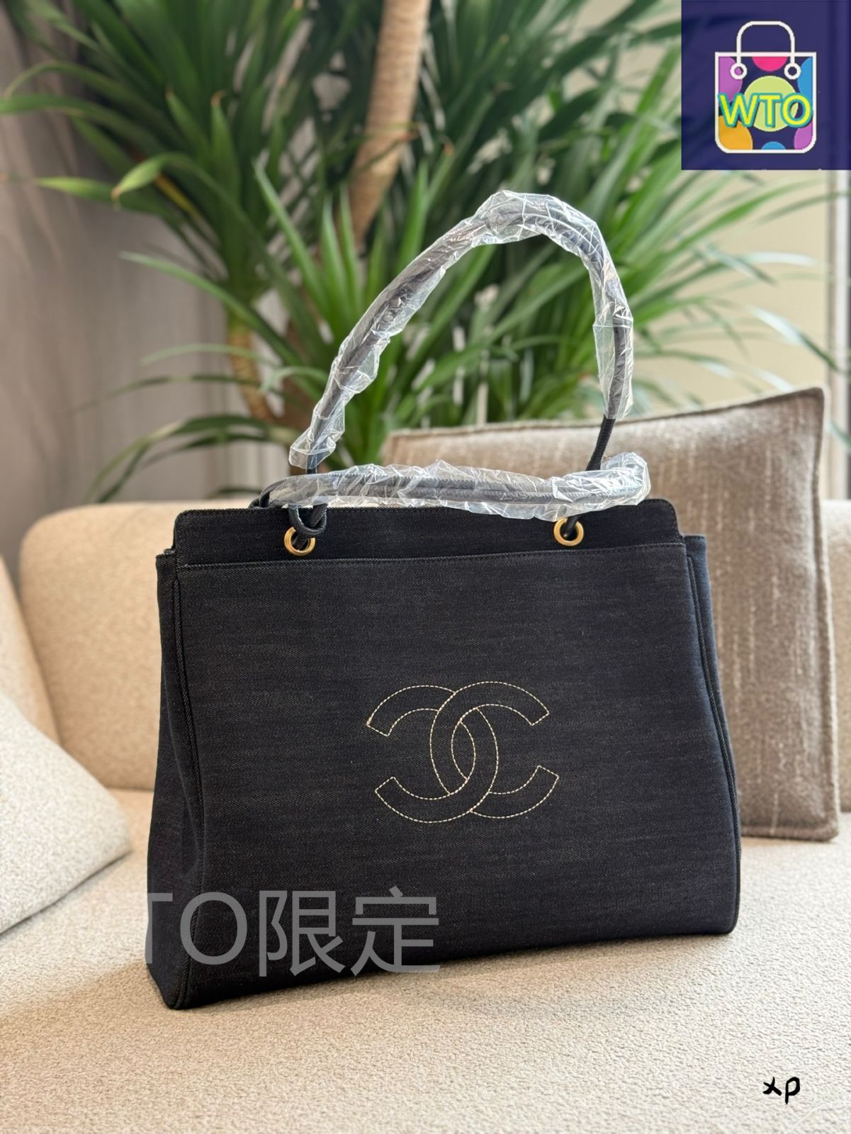今日特価】Chanel シャネル デニムトート ヴィンテージシリーズ