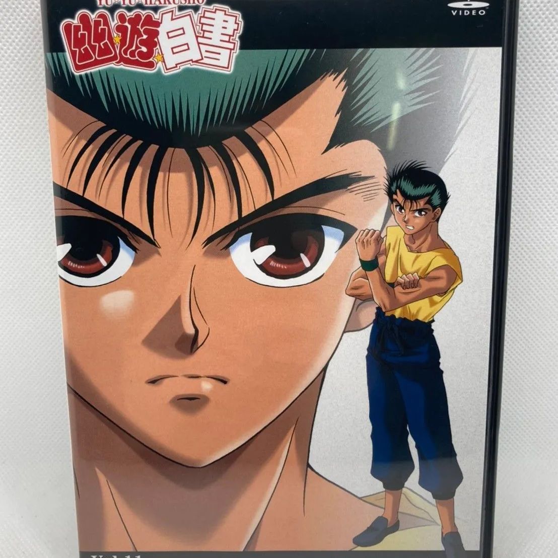 中古 セル DVD 原作：冨樫義博 『幽遊白書 第7巻』 佐々木望