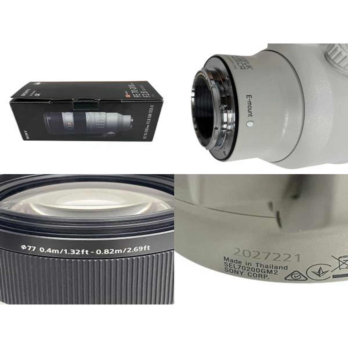 II 望遠ズームレンズ