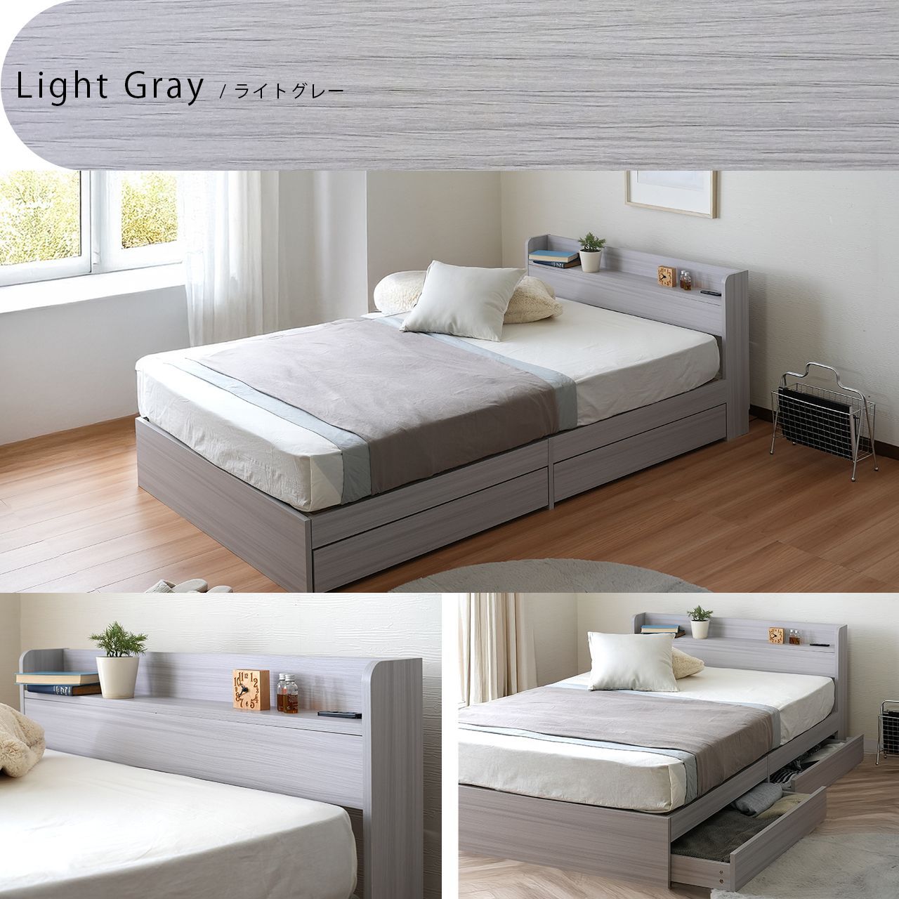 cy44114 引き出し