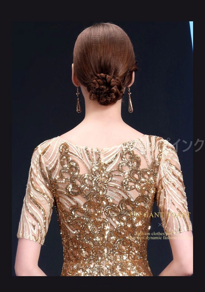 ロングドレス タイトドレス