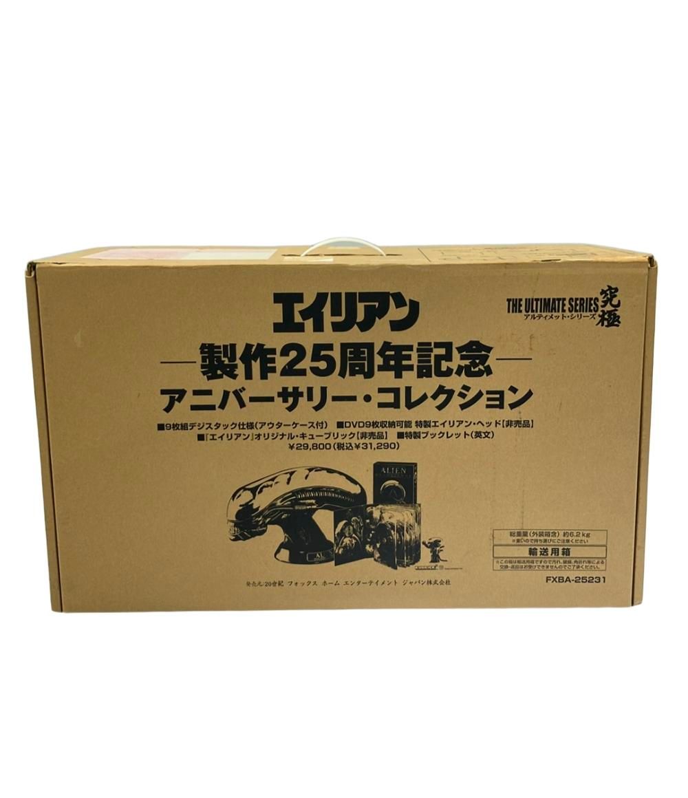エイリアン25周年アニバーサリーBOX 【公式通販】