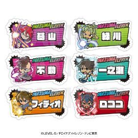 【新品・公式】イナズマイレブン イートゥーン トレーディングアクリルバッジ C 【BOX／6個入り】 公式グッズ colleize